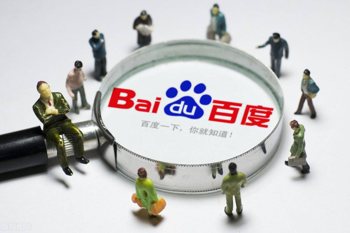 重庆网站建设推广服务