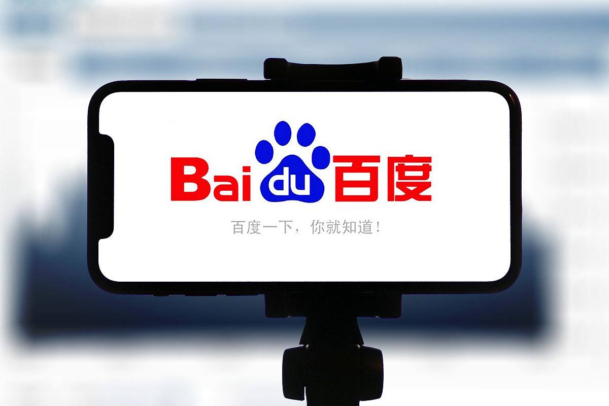 重庆网站建设推广服务