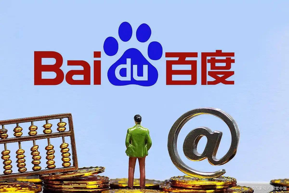 推广网站多少钱