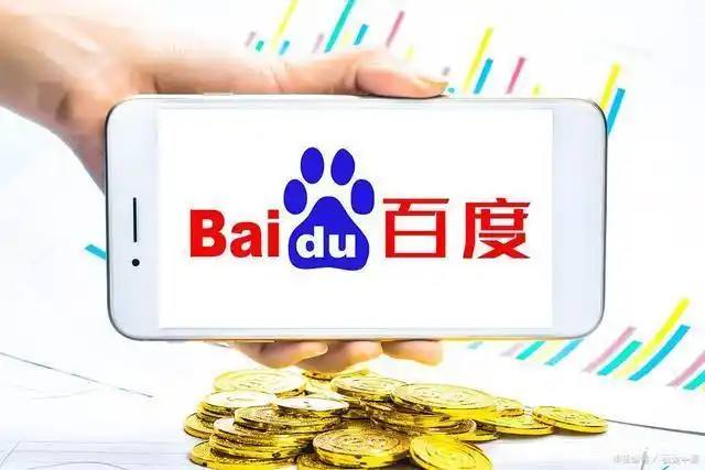 网站优化推广公司